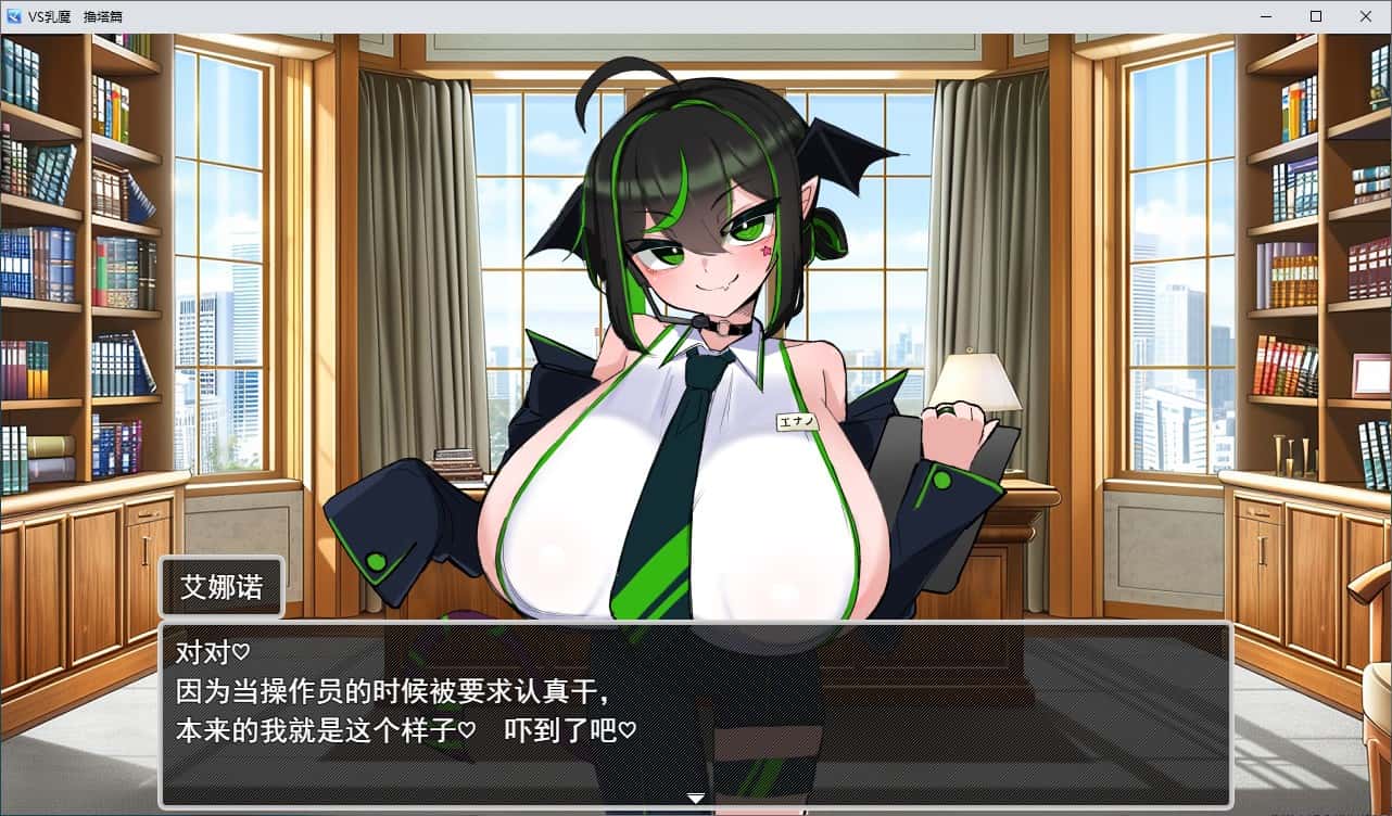 视觉数据1