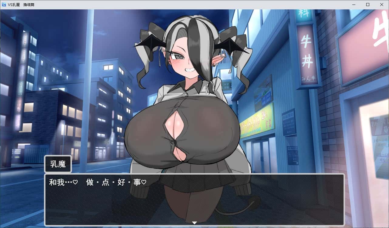 视觉数据2